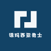 德玛西亚勇士