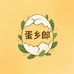 蛋乡郎企业店
