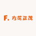 方花正茂商贸行