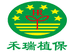 烟台禾瑞农业科技有限公司的小店