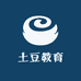 土豆教育