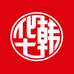 华韩骏龙华韩电子专卖店