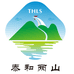 泰和两山乌鸡总店 国有企业