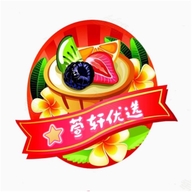 萱轩优选蔬果店