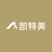 凯特美专营店