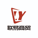 联易山货优选