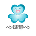 心链静心站