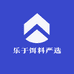 乐于饵料严选