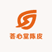 荟心堂陈皮商行