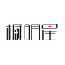 橱明星厨房用品旗舰店