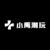 小禹的潮玩小铺