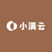 小满云