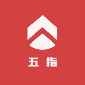 五指百货供应链