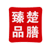 楚膳臻品