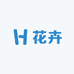 一木一花