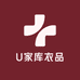 U家库衣品