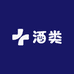 三个九酒类专营店