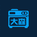 大森家用机缝纫机