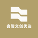 客隆文创优选