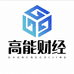 高能智投1店