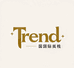 Trend国际美栈4店