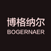 博格纳尔BOGERNAER官方旗舰店