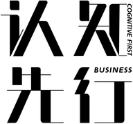 认知先行商学院个体店