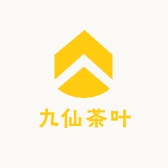 九仙茶叶