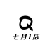 七月1店