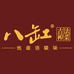 八缸涪陵调味品专卖店