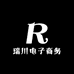 瑞川电子商务温馨优品铺