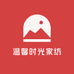 温馨时光家纺