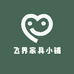 飞界家具小铺