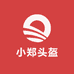 小郑头盔装备店