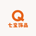 七宝饰品阁