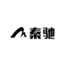 秦驰厨房电器专营店