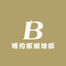 博约家居地毯