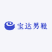 宝达男鞋