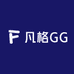 凡格GG