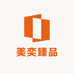 美奕臻品阁