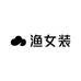 三条渔女装