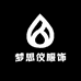 梦思仪服饰
