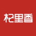 杞里香滋补饮品专卖店