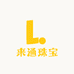 松间石语