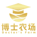 博士农场滋补养生店