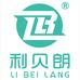 利贝朗水果