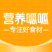 营养呱呱速食旗舰店