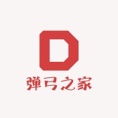 弹弓之家工厂店