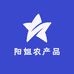 阳姐农产品