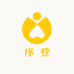 序登女装轻奢店